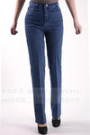 2019 New arrival pants straight jeans women plus size women's denim trousers