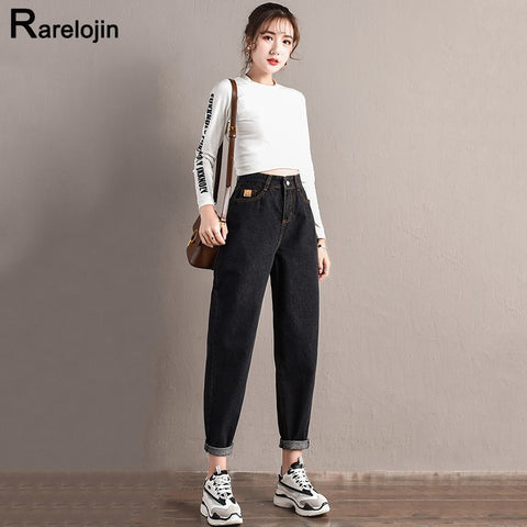 Spring Autumn jeans 2019 new Korean fashion casual tide high waist jeans plus size femme jeans women jeans loose harem pants