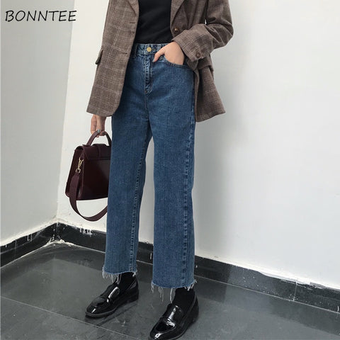 Jeans Denim Solid Tassel Lady Elegant Wide Leg Pant Ankle-length High Waist Womens Trousers Large Size Bottoms Basic Classic